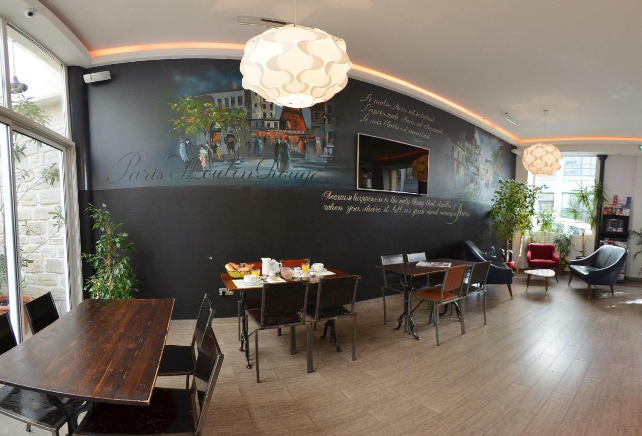 Hotel Sofia Paris Ngoại thất bức ảnh